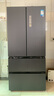 美的（Midea）508升法式多門四開(kāi)門雙系統(tǒng)雙循環(huán)一級(jí)能效除菌凈味大容量家用冰箱BCD-508WTPZM(E) 國(guó)家補(bǔ)貼20% 曬單實(shí)拍圖