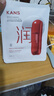 韓束面膜美白祛斑補(bǔ)水保濕玻尿酸膠原多效修護(hù)面膜玻尿酸水庫(kù)男女 玻尿酸美白淡斑面膜20片 曬單實(shí)拍圖