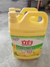 立白清新檸檬味洗潔精大桶1.5kg*2除味去油去腥不傷手A類(lèi)餐具凈洗滌靈 曬單實(shí)拍圖
