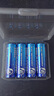 南孚5號充電鋰電池4粒 1.5V恒壓快充 TENAVOLTS 適用手柄/鍵鼠/吸奶器等 AA五號 曬單實拍圖