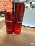 玉蘭油（OLAY）大紅瓶水乳面霜禮盒抗皺緊致抗老護膚品套裝七夕情人節(jié)禮物送女友 曬單實拍圖
