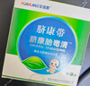 華潔臍康帶臍康胎毒清II型3片康適用于新生兒臍部綜合護理 1盒 曬單實(shí)拍圖