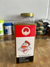 茅臺(tái)飛天 小可愛(ài) 醬香型白酒 53度 100ml 單瓶裝 曬單實(shí)拍圖