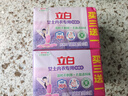 立白內(nèi)衣皂除菌率99%女士內(nèi)衣專用洗內(nèi)褲專用皂高效去血漬肥皂洗衣皂 【除菌去血漬】內(nèi)衣皂8塊 曬單實拍圖