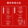 避風(fēng)塘培根蔥油花卷 840g 24只 速凍早餐食品面點(diǎn) 兒童早餐速食早飯面食 曬單實(shí)拍圖