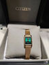 西鐵城（CITIZEN）手表 Juicy Tint系列石英不銹鋼表帶時尚簡約女表 EJ6123-81W 復(fù)古綠方盤 曬單實拍圖