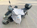 浪漫美西電動車擋風被冬季加絨加厚電動摩托車防水防風罩四季通用2025新款 【雙防風袖口+夜間反光】黑底太空人 曬單實拍圖