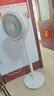 美的（Midea）【暴風(fēng)循環(huán)】空氣循環(huán)扇大風(fēng)量搖頭電風(fēng)扇家用臺(tái)式落地扇輕音臥室節(jié)能小風(fēng)扇柔風(fēng)輕羽扇 FGA24TQ 曬單實(shí)拍圖