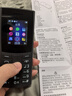 NOKIA新105 4G 全網(wǎng)通移動聯(lián)通電信 老人老年按鍵直板學(xué)生兒童備用戒網(wǎng)手機(jī) 雙卡雙待  黑色 曬單實(shí)拍圖