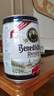 百帝王（Benediktiner）中秋節送禮小麥啤酒5L*1桶裝 德國原裝進(jìn)口 修道院經(jīng)典  曬單實(shí)拍圖
