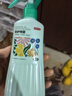京東京造驅蚊噴霧200ml 兒童驅蚊液滅蚊長(cháng)效防蚊叮咬花露水 曬單實(shí)拍圖
