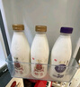 光明 致優(yōu) 4.0娟姍牛鮮牛奶 800ml*1瓶  家庭裝鮮奶 定期購 曬單實(shí)拍圖