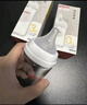 貝親奶瓶嬰兒奶瓶新生兒防脹氣奶瓶玻璃寬口徑仿母乳親喂【渠道專(zhuān)享】 160ml +(非玻璃)240ml 0-6個(gè)月 曬單實(shí)拍圖