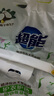 超能 植沐悅色天然皂粉 風(fēng)鈴草香 4.4斤 護衣護色 植物氨基酸 曬單實(shí)拍圖
