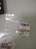 金小貅黃金轉運珠足金999小金珠重版加厚散珠光面金珠黃金古法珠手串DIY 0.2g,4mm古法珠重版1顆 曬單實(shí)拍圖