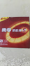 南孚7號(hào)電池16粒 七號(hào)堿性 聚能環(huán)5代 適用遙控器/體脂秤/血壓計(jì)/計(jì)算器/無線鼠標(biāo)/耳溫槍/血糖儀等 曬單實(shí)拍圖