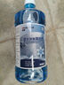 藍星防凍玻璃水-40度 2L*2瓶 汽車(chē)玻璃強力去油膜去污雨刮水四季通用 曬單實(shí)拍圖