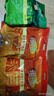 維維減糖豆奶粉680g/袋燕麥伴侶早餐即食沖飲谷物非轉(zhuǎn)基因大豆代餐 曬單實(shí)拍圖