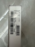 酷比魔方掌玩mini 3 Ultra平板電腦 高通驍龍7+Gen3處理器 144Hz高刷 8.8英寸2.5K便攜娛樂(lè )游戲辦公安卓PAD 12G+256GB(國內版） 官方標配 曬單實(shí)拍圖