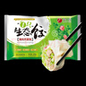 吳大嫂 東北水餃 三鮮水餃(鮮肉+韭菜+蝦仁+海參)800g40個(gè) 蒸餃煎餃速食 曬單實(shí)拍圖