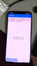 小米REDMI K80至尊版 國家補貼 5G智能旗艦手機 K80 Ultra 高性能游戲電競小米手機 云杉綠 16GB+256GB 官方標配 曬單實拍圖