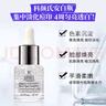 怡麗絲爾優(yōu)悅活顏彈潤保濕水60ml+乳50ml（滋潤型）【臨期清倉】 曬單實(shí)拍圖