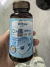 witsbb多效藻油健敏思DHA60粒120mg 嬰幼兒兒童敏寶專研0歲以上 曬單實(shí)拍圖
