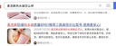 奧克斯（AUX）【500強(qiáng)更暖】熱水袋充電暖手寶暖寶寶暖水袋暖手袋暖宮暖腳神器 曬單實(shí)拍圖
