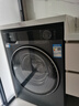 海爾（Haier）云溪3.0洗衣機(jī)【升級BE37E】全自動直驅(qū)變頻滾筒洗衣機(jī)活水精華洗超薄全嵌10公斤補(bǔ)貼20%藍(lán)盾除菌 洗脫一體+直驅(qū)精華洗2.0+六維減震+藍(lán)盾除菌 曬單實(shí)拍圖