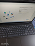 聯(lián)想揚天V15 筆記本電腦 高性能商務(wù)辦公學(xué)生設計全能便攜輕薄本 15.6英寸窄邊護眼屏 銳龍R5 7430U 16G 512G 曬單實(shí)拍圖