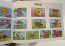 兒童畫畫本全套共6冊(cè)正版圖書 3-6歲寶寶涂色繪本幼兒園涂鴉填色圖畫兒童幼兒園畫畫書兒童彩筆畫 大班中班小班寶寶畫畫涂色本涂鴉 填色繪畫3-4-5-6-7歲水彩筆涂色繪本 曬單實(shí)拍圖