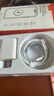 固質(zhì)蘋(píng)果16/15充電器充電線(xiàn)45W快充套裝TypeC數(shù)據(jù)線(xiàn)phone16/15pro/promax/plus手機(jī)充電頭USB-C氮化鎵 官?gòu)S正品【45W蘋(píng)果快充頭】+雙C口快充線(xiàn)1米套裝 曬單實(shí)拍圖