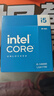 英特爾（Intel）i5-14600K 酷睿14代 14核20線(xiàn)程 五年質(zhì)保 臺式機盒裝CPU 游戲辦公 兼容B760主板 曬單實(shí)拍圖