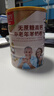 臻牧（zhenmu） 羊奶粉中老年成人無蔗糖高鈣富硒益生菌羊奶粉老年人罐裝820g 曬單實拍圖