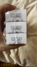 時珍世家金系列靜脈曲張專用蚯蚓腿可搭彈力襪進口膏藥貼官方正品治療冷敷凝膠 曬單實拍圖