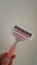 吉列（Gillette） Gillette/吉列維納斯女士剃毛刀舒適剃須刀腋下私處脫刮毛刀白茶 白茶1刀架2刀頭 曬單實拍圖
