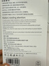 固質(zhì)蘋果充電器正品充電線氮化鎵適配原裝45W快充線PD套裝iPhone14ProMax 16 15手機(jī)13充電頭30W數(shù)據(jù)線 【蘋果6-14系列】快充頭+閃充線丨1米套裝 曬單實(shí)拍圖
