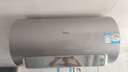 海爾（Haier）國家補貼20% 電熱水器3300W變頻速熱 無(wú)垢鮮活水凈水洗 內膽免洗鎂棒免換一級能效無(wú)縫膽JH7升級 60L 3300W PFA7/鮮活凈水/多彩智慧屏 曬單實(shí)拍圖