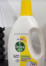 滴露（Dettol）地板清潔劑無(wú)水印2L裝地板清洗劑去污殺菌地板瓷磚清潔劑拖地專用 曬單實(shí)拍圖
