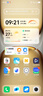vivo iQOO Z10 Turbo+ 8000mAh超薄藍海電池 天璣9400+ 自研電競芯片Q2 144Hz光域護眼屏 國補游戲手機 極地灰 12GB  256GB 官方標配 曬單實拍圖
