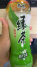 【全8冊】兒童內(nèi)驅(qū)力激發(fā)繪本 兒童情緒管理性格培養(yǎng)繪本故事書籍 讓孩子內(nèi)心強(qiáng)大不依賴主動解決問題 掃碼聽音頻親子共讀抖音同款 曬單實(shí)拍圖
