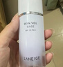 蘭芝（LANEIGE）隔離隔離霜防曬遮瑕修飾膚色雪紗妝前隔離乳學(xué)生 紫色隔離（修飾暗沉黃皮） 30ml 曬單實拍圖