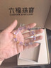 六福珠寶足金高冰紫水晶手串多彩隨形水晶黃金手鏈手串 FXA0002DS 總重15.85克 漫山紫 曬單實(shí)拍圖