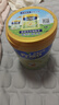 Friso港版金裝美素佳兒6HMO 易吸收乳脂嬰幼兒配方奶粉2段(6-12月)800g 曬單實(shí)拍圖