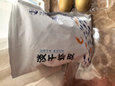 趕海弟 六星淡干蝦皮200g無鹽可打粉 蝦米皮海米干蝦仁 紫菜湯 海鮮干貨 曬單實拍圖