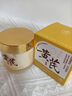 儒意（RUYI）黃芪霜80g老國(guó)貨去黃提亮抗皺緊致抗衰老淡斑保濕面霜男女士護(hù)膚 曬單實(shí)拍圖