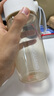 富光塑料杯ppsu便攜學生女夏高顏值耐高溫茶水分離運動水杯子  白色 曬單實拍圖