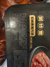 海底撈撈派滑牛肉150g*3盒裝 冷凍調(diào)制牛肉片涮鍋炒菜烤肉火鍋食材 曬單實(shí)拍圖