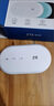 中興【送1500G流量】中興隨身wifi6移動(dòng)wifi無線網(wǎng)卡免插卡便攜式熱點(diǎn)路由器筆記本電腦通用流量 頂配版WiFi6-白+【3000毫安電池超長(zhǎng)續(xù)航】 充電款【可拆卸電池+原裝Type-C數(shù)據(jù)線】 曬單實(shí)拍圖