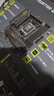 微星（MSI）MAG B850M MORTAR WIFI7迫擊炮主板 5G網(wǎng)口 支持CPU 9950X/9800X3D/9700X/9600X(AMDB850/AM5接口) 曬單實拍圖